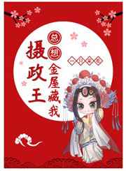 暗龙辅助