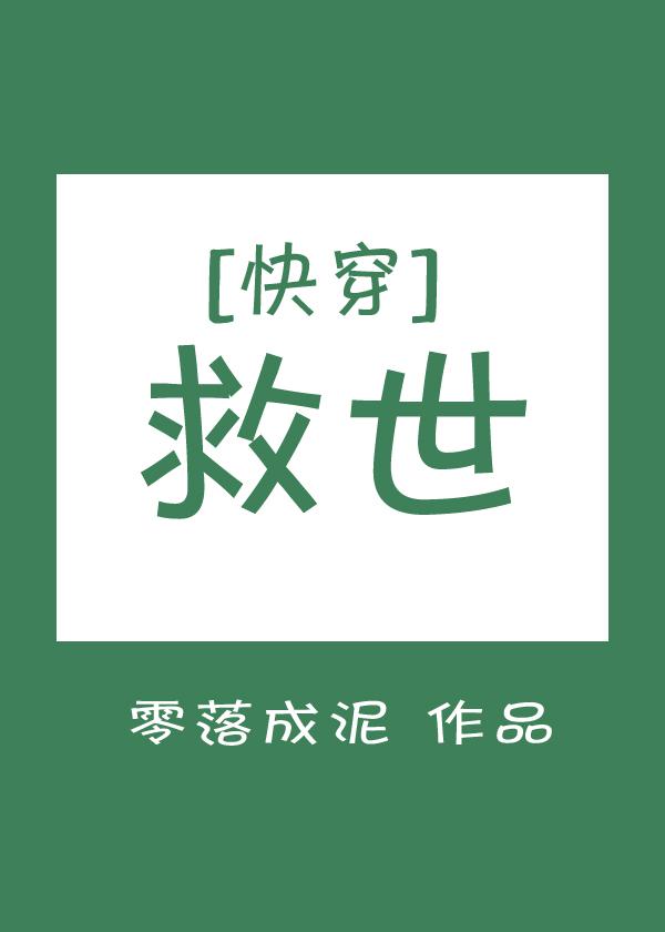 说说老公怎么弄你们的