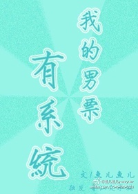 刘诗诗倪妮