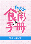 不画漫画