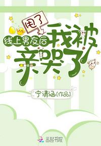 吉安麦地网