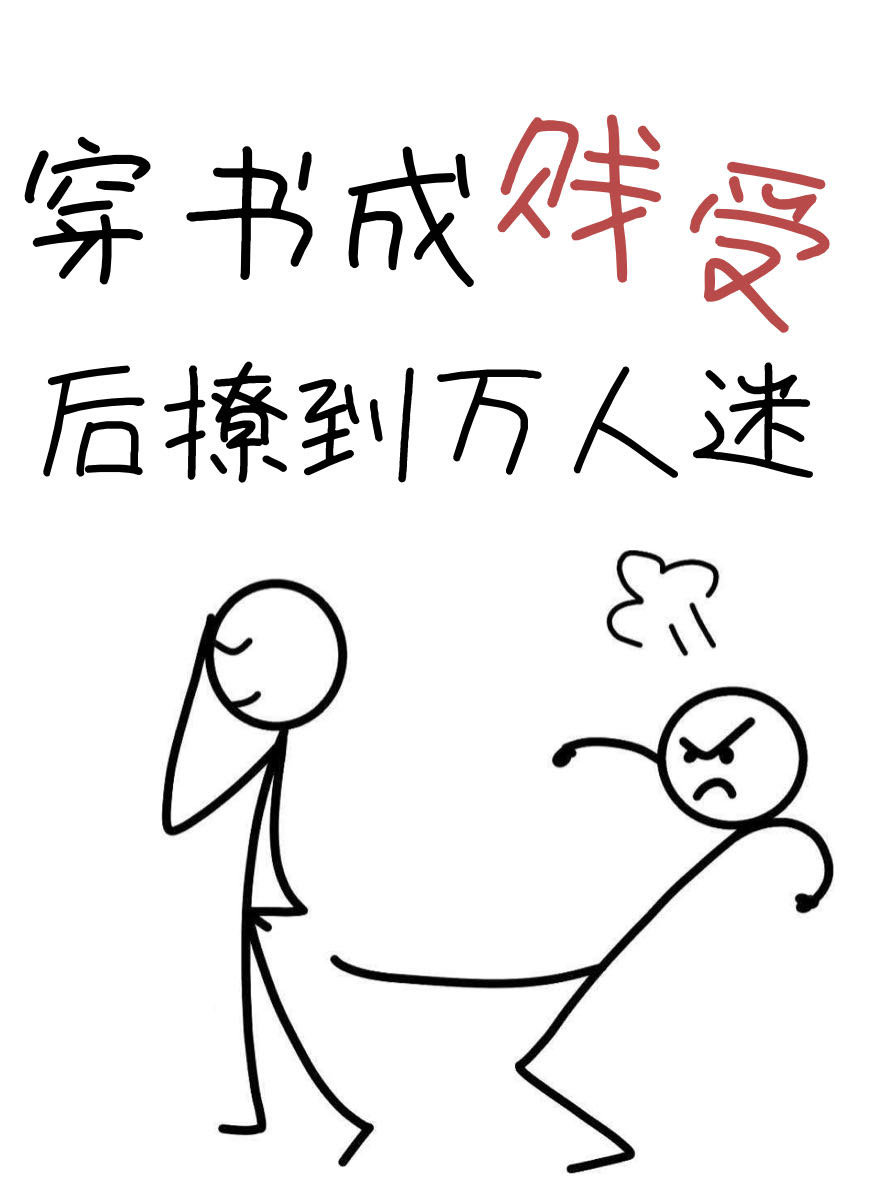金酸梅奖