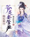 师徒训诫