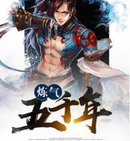 虚有其表byi车全文免费阅读