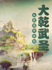 在线播放泽村丽子母
