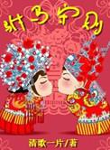 长篇修仙4000章以上小说