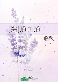 河马的秘密河文轩惩罚