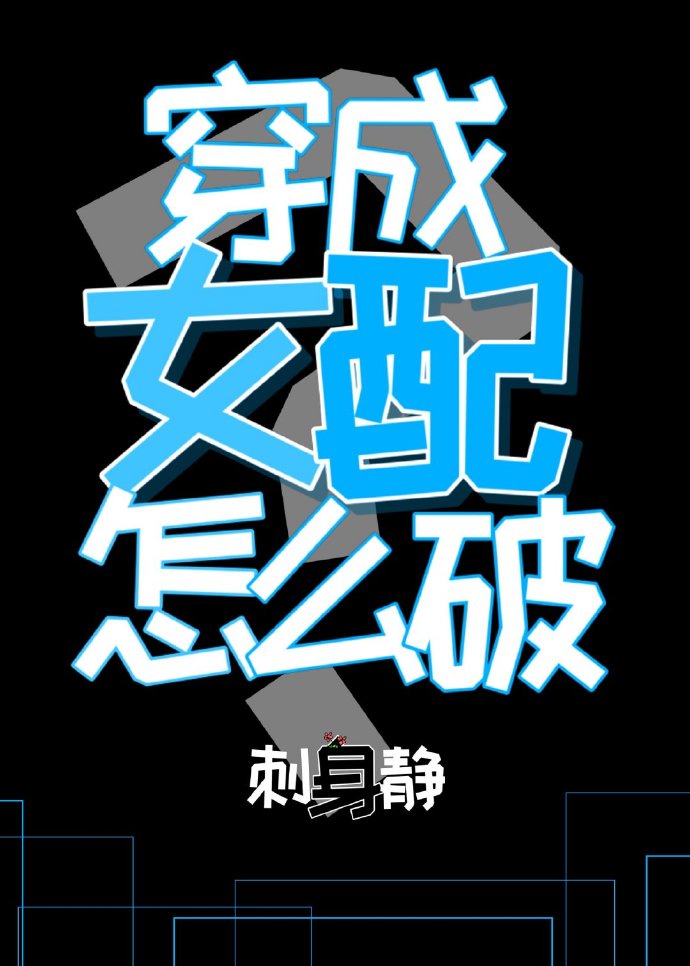 邵华阳