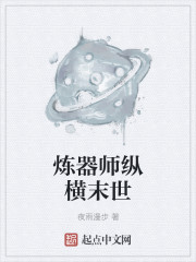 95pao强力打造高清