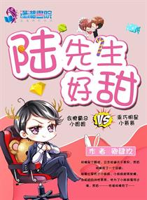 燕鱼