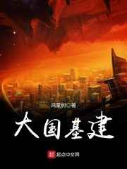 重生渣夫狠妻
