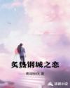 奇门遁甲2
