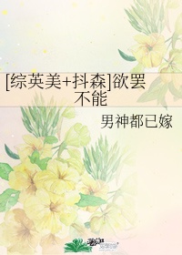 摸吧