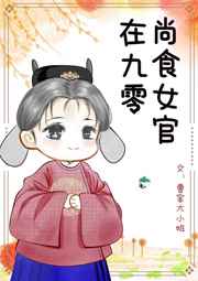 房祖名电影