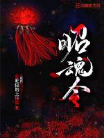 适合夜里一个人看的亏亏软件