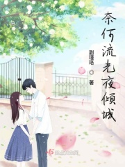 男人自拍天堂在线视频