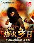 碟中谍7电影免费的