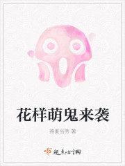 打美女屁屁游戏下载