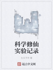 亮出你的舌苔或空空荡荡