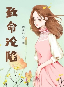 pr18九尾狐狸