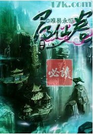 al换脸明星在线播放