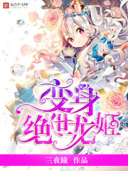 苍狼导航最新