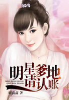 在线天堂www在线中文下载