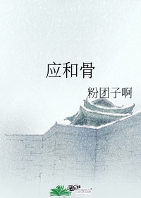 男孩青春期藏女性内衣正常吗