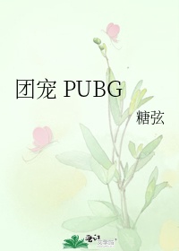 尤蜜app