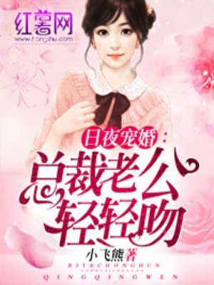 耽美肉h