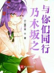 夫妻之间1080p