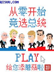 菲梦少女剧场版