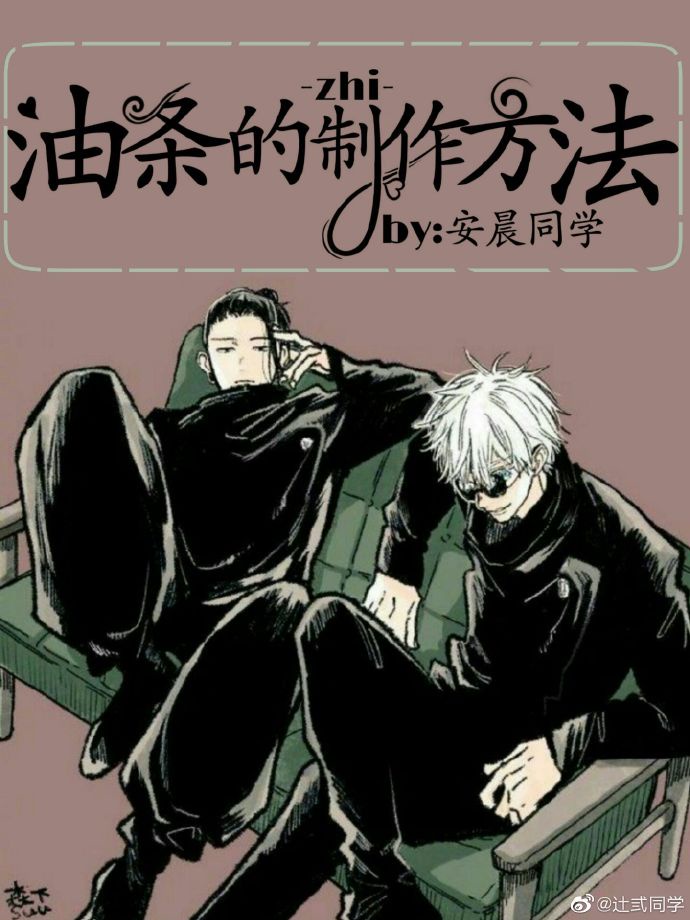 青娱乐最新视频