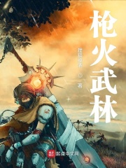 火影本子网站有没有