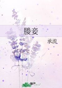 66大但人文艺术