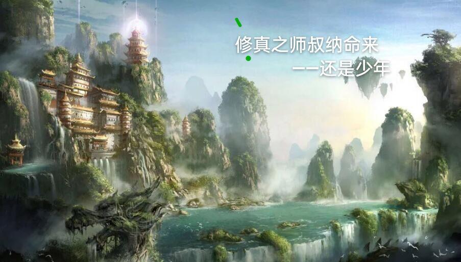 秘密女搜查官