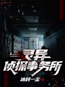 讯雷电影