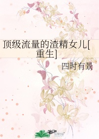 60granny老太太