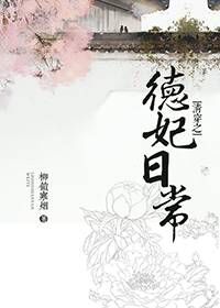 姐与弟电影