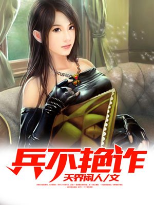 gbgb88域名永久获取