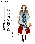 辣文500