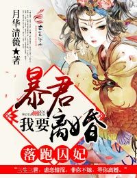 色哟哟亚洲色精一区二区