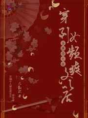 色戒真做gif动图