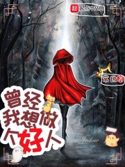老牛嫩草破苞视频