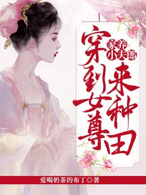 一人之下番外篇