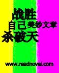 4虎最新跳转