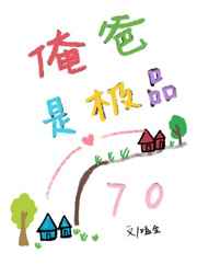 一区二区三区国产最好的精华液