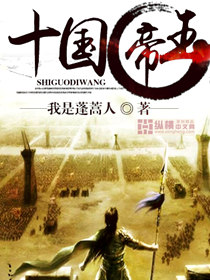 有很多车的双男主漫画