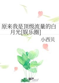 修真世界有声小说大灰狼659