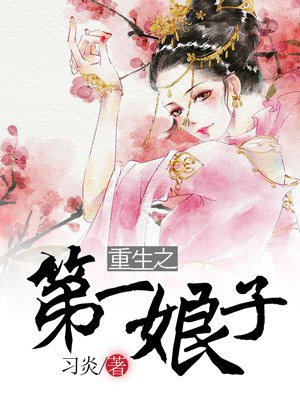 金克丝被机器人本子h
